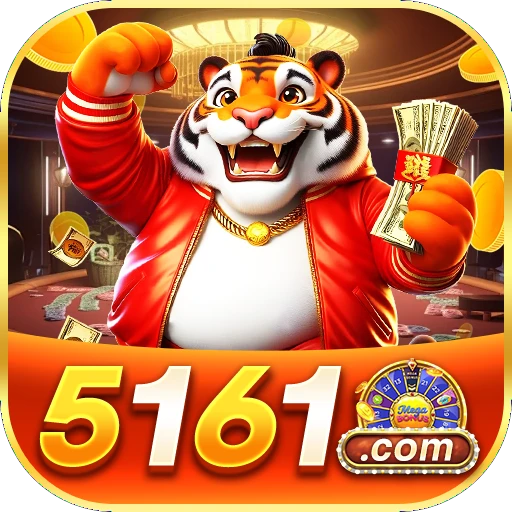 5161 Logo